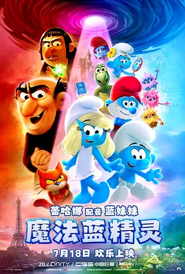 国内一级片