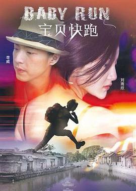www.欧美激情
