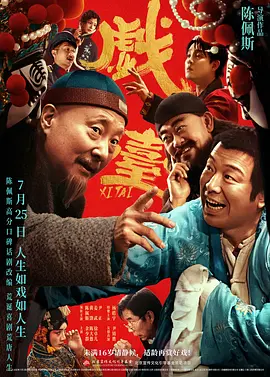 高清素材库免费