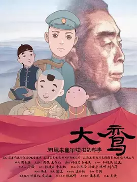 九九在线观看精品视频6