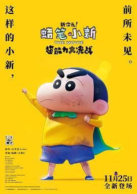 女侠被下药糟蹋呻吟
