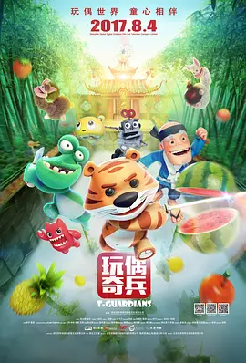 美女在线毛片