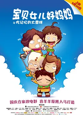 色播视频在线