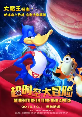 精品在线欧美视频