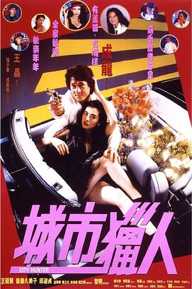 在线精品欧美