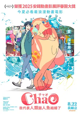 玉米视频无线次数破解版