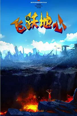 欧美极品少妇