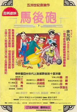 麻豆传媒mv
