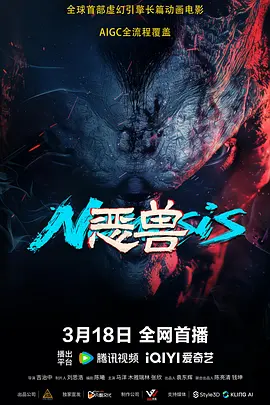 国产成人精品实拍在线