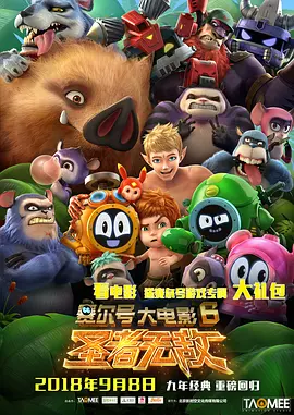 国产 日韩 欧美 高清