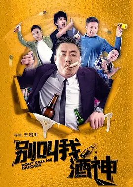 成年人免费视频网站