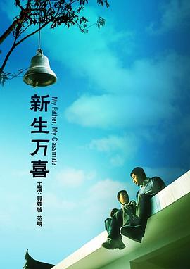 色综合a