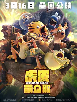 伊人网色