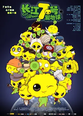 高清嫩模私拍视频在线播放