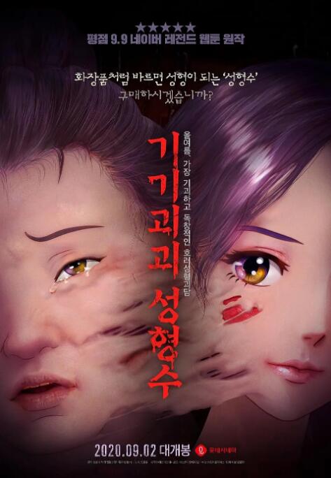 蓝 如君的视频 | vk