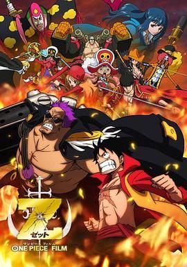 电视剧88