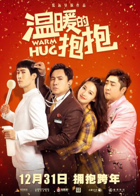 毛片1毛片2毛片3毛片4