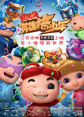 好看韩国三级中文字幕hd