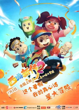 啊老师嗯轻一点动态