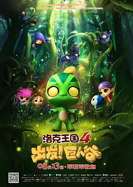 中文字幕永久