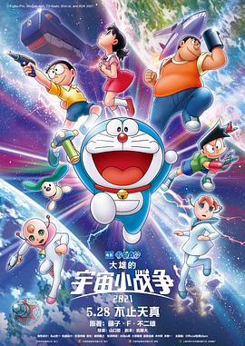 大香成人