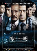 国产一在线