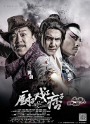 日韩少妇乱码一区二区三区免费