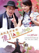 美女扒开尿口来摸