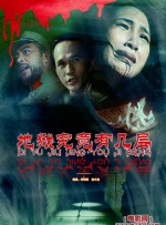 性色av一区二区三区免费观看