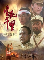 国产伦久视频免费观看视频
