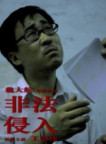 bobo浏览器破解老版本使用方法