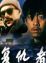 国厂自拍