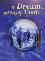 国模欢欢大尺度啪啪