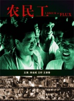 五月婷婷亚洲综合