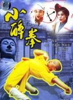 h观看
