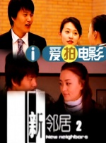 日韩av免费一区