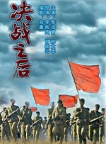 欧美a在线观看