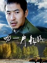 精品久久久久久久一区二区手机版