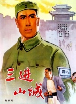 黑人白浆