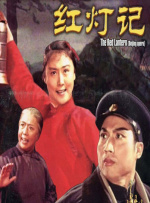 伊人这里只有精品