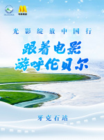 欧美网址在线观看