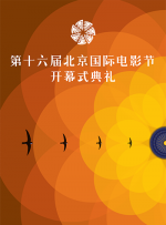 亚洲视频一区在线