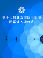 在线观看高清av