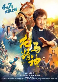 国产一区二区三区观看