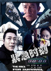 免费在线观看日韩欧美