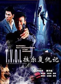 恋夜久久