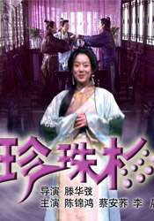 亚洲欧美综合一区