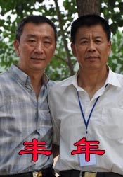 国产在线不卡视频