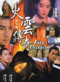 25年院士名单公示公告