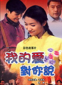 大肥女